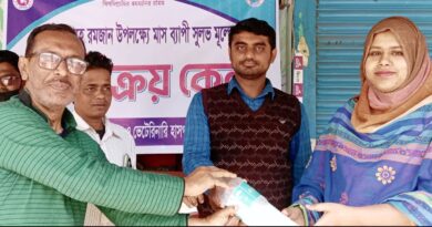 কালিগঞ্জে পবিত্র মাহে রমজান উপলক্ষে সুলভ মূল্যে দুধ বিক্রয়ের দোকান উদ্বোধন