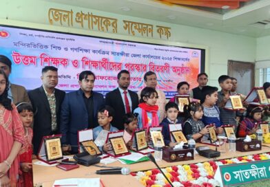 মন্দিরভিত্তিক শিশু ও গণশিক্ষা কার্যক্রমে উত্তম শিক্ষক ও শিক্ষার্থী পুরস্কার বিতরণ