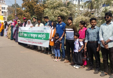 ফের দখল দূষণ: সাতক্ষীরার প্রাণসায়র খাল রক্ষায় প্রতিবাদীবন্ধন