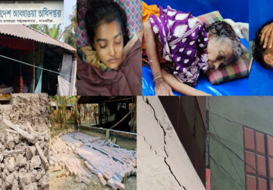 ভূমিকম্পে কাঁপলো সাতক্ষীরা; ভবনে ফাটল ও মাটির ঘর ধসে আহত ৩