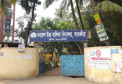 সাতক্ষীরা নবারুণ উচ্চ বালিকা বিদ্যালয়ের ছাত্রীর বাল্যবিবাহ বন্ধ
