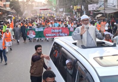 সুষ্ঠু ও নিরপেক্ষ নির্বাচন হলে দাঁড়িপাল্লার অভাবনীয় বিপ্লব হবে: মুহাদ্দিস আব্দুল খালেক