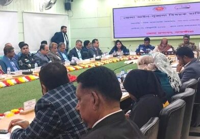 সাতক্ষীরায় জেলা আইন-শৃঙ্খলা বিষয়ক কমিটির মাসিক সভা