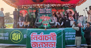 ভোটে জিতলে পাটকেলঘাটাকে উপজেলায় উন্নীত করার ঘোষণা জামায়াত প্রার্থীর