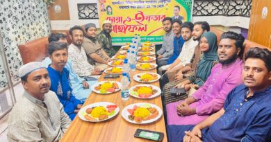 সাতক্ষীরা শহর ছাত্রদলের ইফতার ও দোয়া মাহফিল