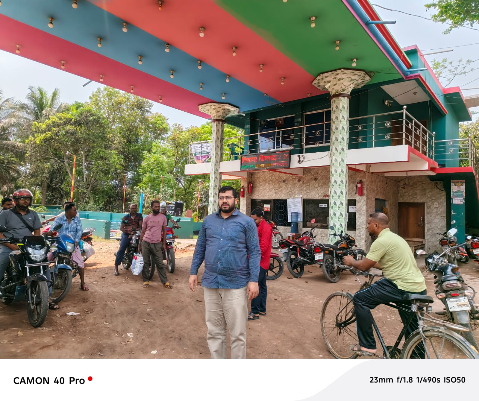 শ্যামনগরে পেট্রোল প্যাম্পগুলোতে প্রশাসনের মনিটরিং অভিযান