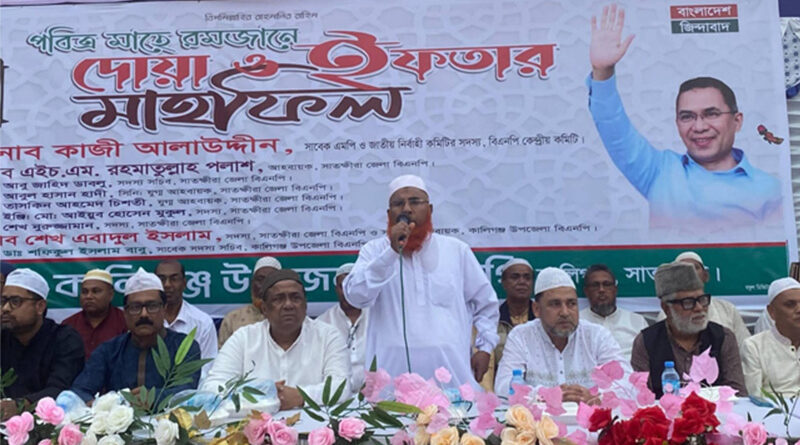 কালিগঞ্জে নেতা-কর্মীদের সম্মানে ইফতার মাহফিল করলেন কাজী আলাউদ্দীন
