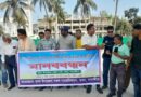 সাংবাদিকদের উপর হামলা ও মিথ্যা মামলার প্রতিবাদে তালায় মানববন্ধন
