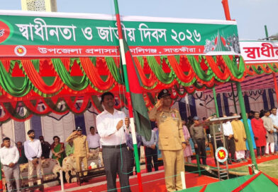কালিগঞ্জে যথাযোগ্য মর্যাদায় মহান স্বাধীনতা ও জাতীয় দিবস উদযাপন