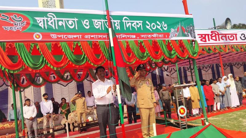 কালিগঞ্জে যথাযোগ্য মর্যাদায় মহান স্বাধীনতা ও জাতীয় দিবস উদযাপন