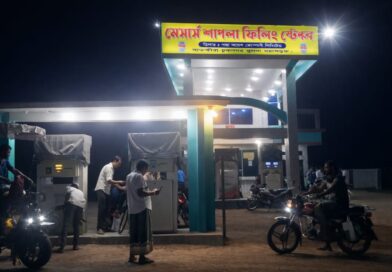 পাটকেলঘাটায় জ্বালানি তেলের তীব্র সংকট, বিপাকে চালক ও সাধারণ মানুষ