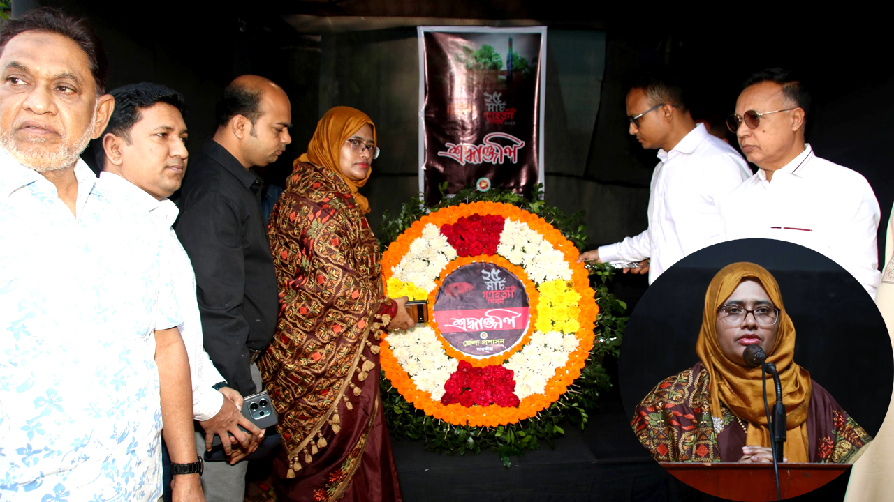 গণহত্যা দিবসে সাতক্ষীরার বধ্যভূমিতে শ্রদ্ধা ও আলোচনা সভা