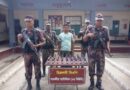 সাতক্ষীরার সীমান্তে বিজিবির অভিযানে আসামিসহ ভারতীয় নেশাজাতীয় সিরাপ ও ঔষধ জব্দ