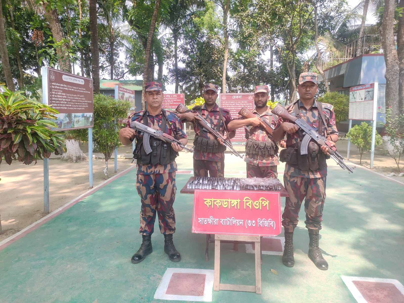 সাতক্ষীরায় বিজিবির অভিযানে ১৪ লক্ষাধিক ভারতীয় পণ্য আটক