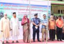 সাতক্ষীরায় তিন দিনব্যাপী প্রাথমিক বিদ্যালয় গোল্ডকাপ ফুটবল টুর্নামেন্টের উদ্বোধন