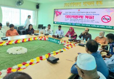 সাতক্ষীরায় আন্তর্জাতিক শব্দ সচেতনতা দিবস পালিত