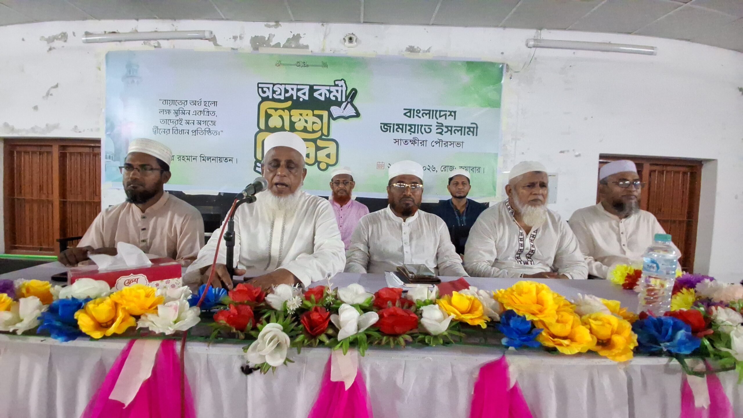 সরকার জনগণের ভাষা না বুঝলে আবার রাজপথে নামবে: এমপি ইজ্জত উল্লাহ