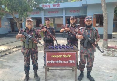 সাতক্ষীরায় বিজিবির বিশেষ অভিযানে মাদকসহ ১৯ লাখ টাকার চোরাচালানী মালামাল জব্দ