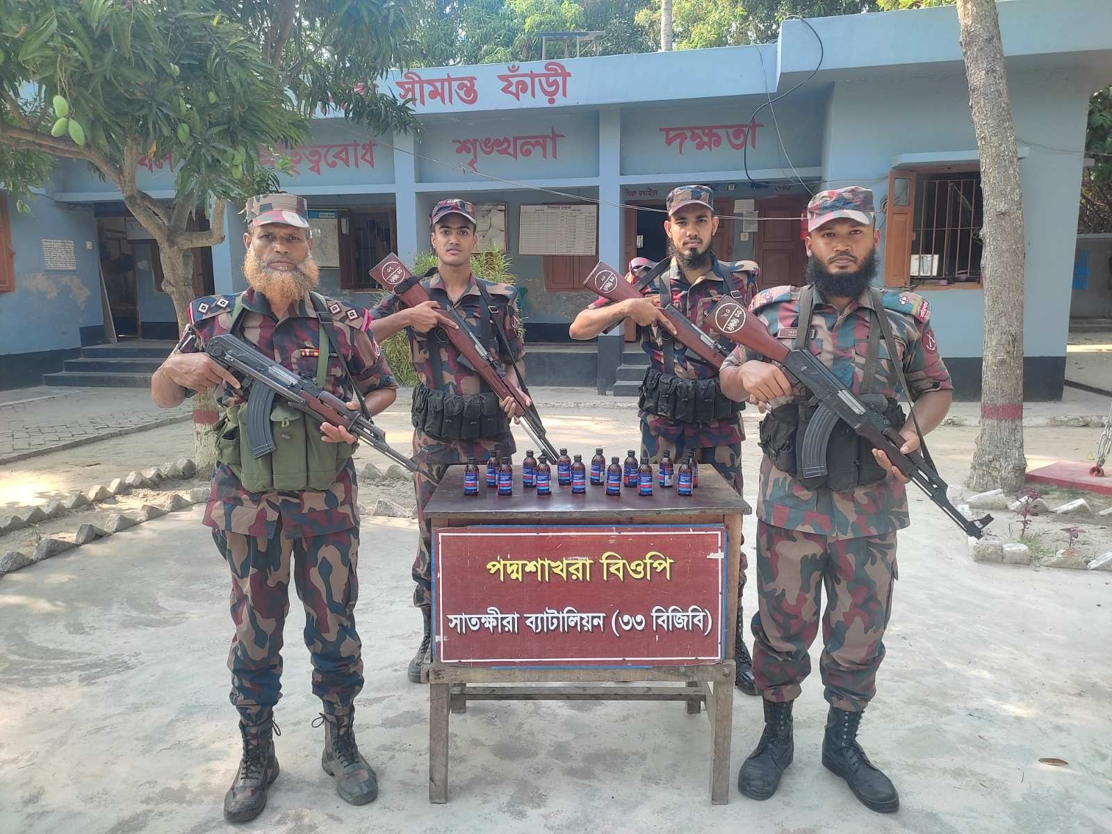 সাতক্ষীরায় বিজিবির বিশেষ অভিযানে মাদকসহ ১৯ লাখ টাকার চোরাচালানী মালামাল জব্দ