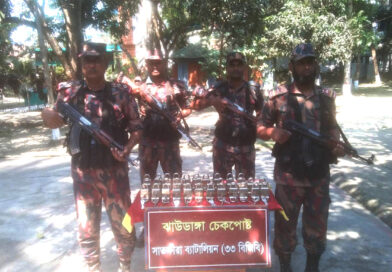 সাতক্ষীরায় বিজিবির অভিযানে প্রায় তিন লাখ টাকার ভারতীয় মালামাল জব্দ