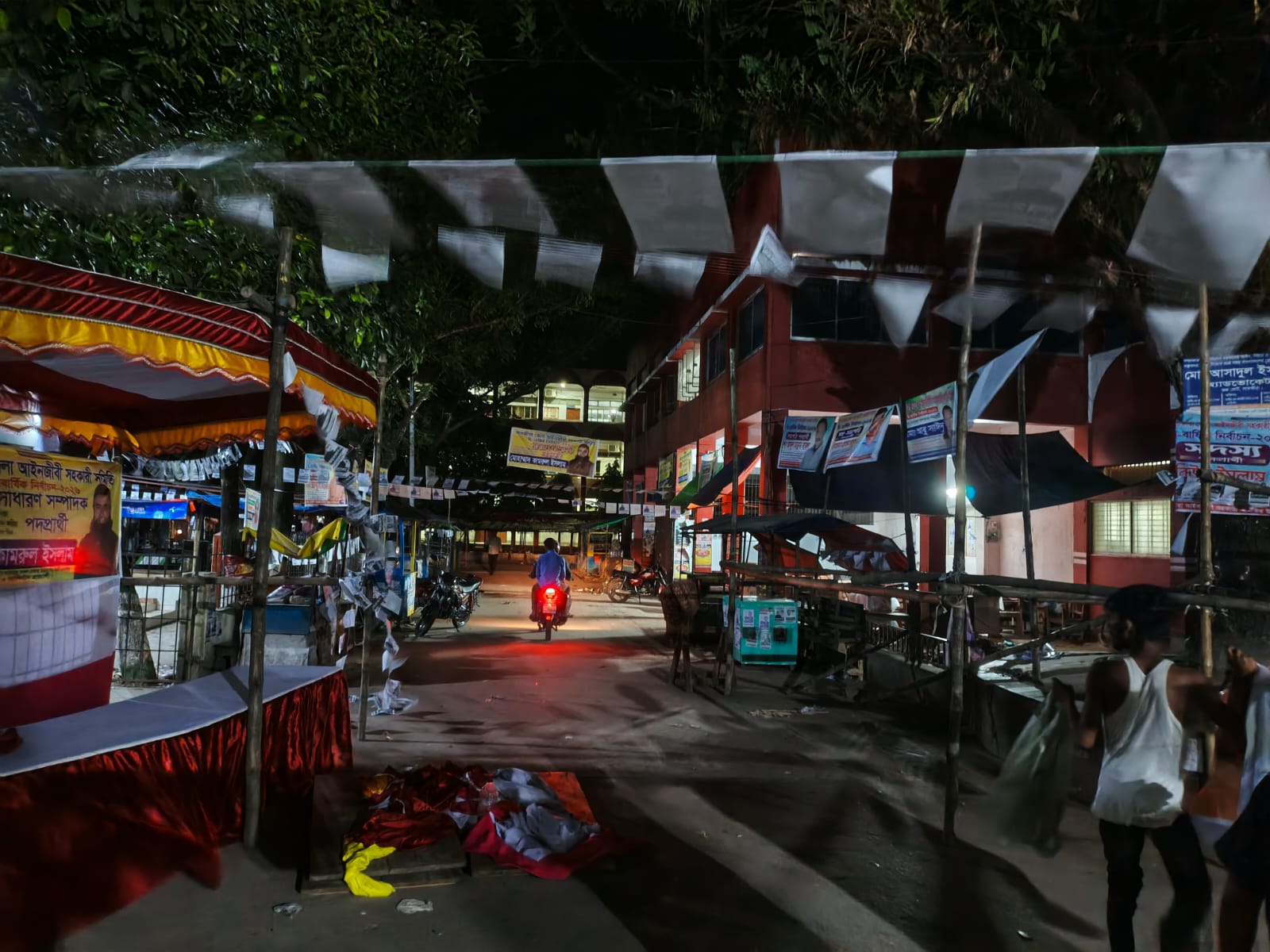 আজ সাতক্ষীরা জেলা আইনজীবী সহকারী সমিতির নির্বাচন