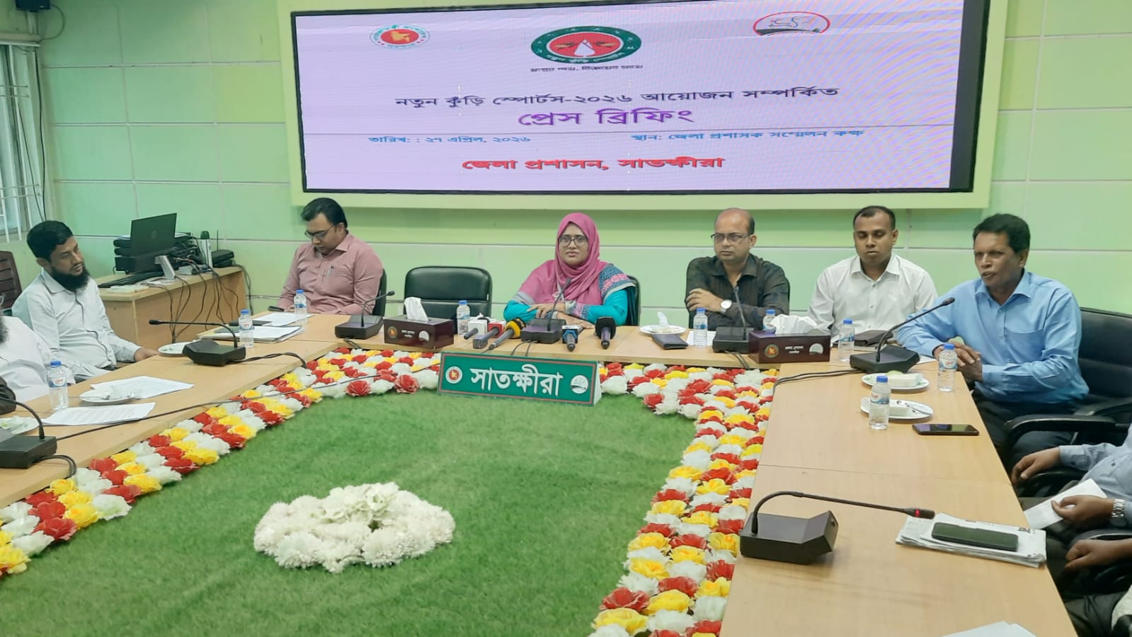 ‘নতুন কুঁড়ি স্পোর্টস’ উপলক্ষে সাতক্ষীরায় জেলা প্রশাসনের প্রেস ব্রিফিং, শুরু ২ মে