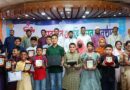 সাতক্ষীরায় কিশোর কণ্ঠ মেধাবৃত্তি ২০২৫-এর পুরস্কার বিতরণ