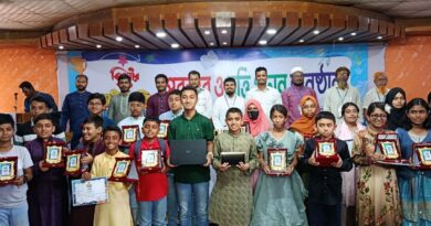 সাতক্ষীরায় কিশোর কণ্ঠ মেধাবৃত্তি ২০২৫-এর পুরস্কার বিতরণ