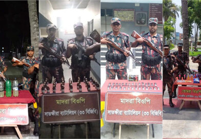 সাতক্ষীরার সীমান্ত থেকে সাড়ে ৯ লাখ টাকার ভারতীয় পণ্য জব্দ