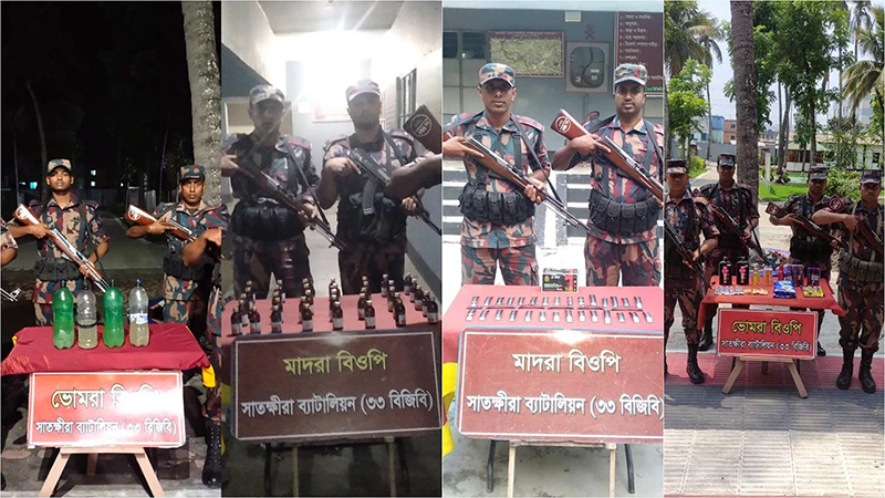 সাতক্ষীরার সীমান্ত থেকে সাড়ে ৯ লাখ টাকার ভারতীয় পণ্য জব্দ