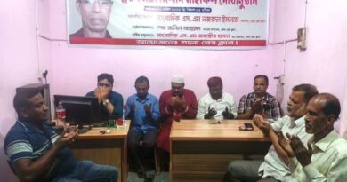 তালা প্রেসক্লাবে সাংবাদিক আব্দুল আলীমের ৭ম মৃত্যু বার্ষিকীতে দোয়া ও স্মরণ সভা