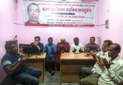 তালা প্রেসক্লাবে সাংবাদিক আব্দুল আলীমের ৭ম মৃত্যু বার্ষিকীতে দোয়া ও স্মরণ সভা