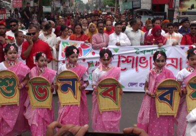 উৎসবের রঙে রাঙা বৈশাখী আমেজে মুখর সাতক্ষীরায় শুরু হলো সপ্তাহব্যাপী মেলা