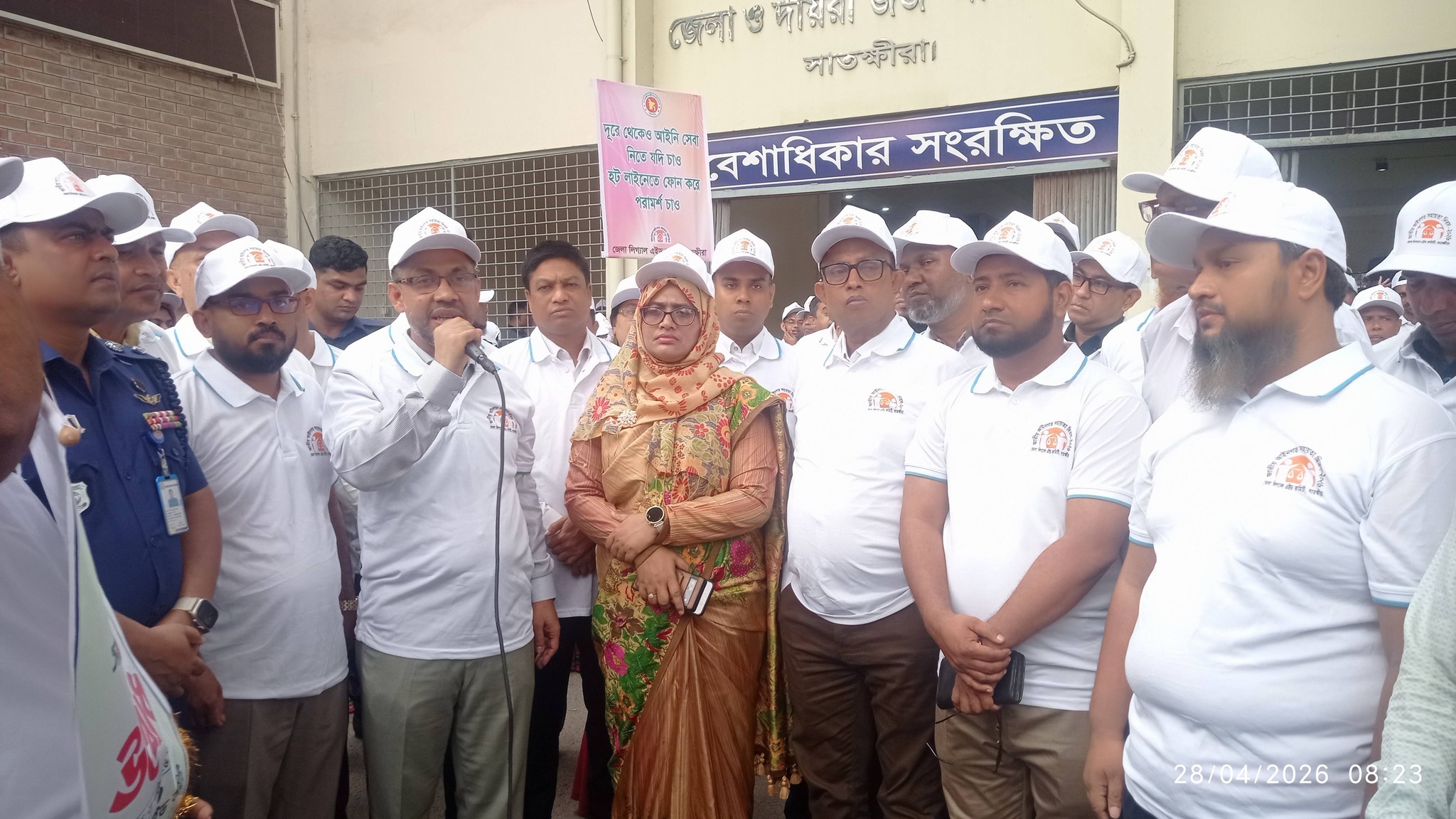 সাতক্ষীরার গাবুরা থেকে ইলিশপুর- লিগ্যাল এইড থাকবে অসহায়ের শেষ ঠিকানা- নজরুল ইসলাম