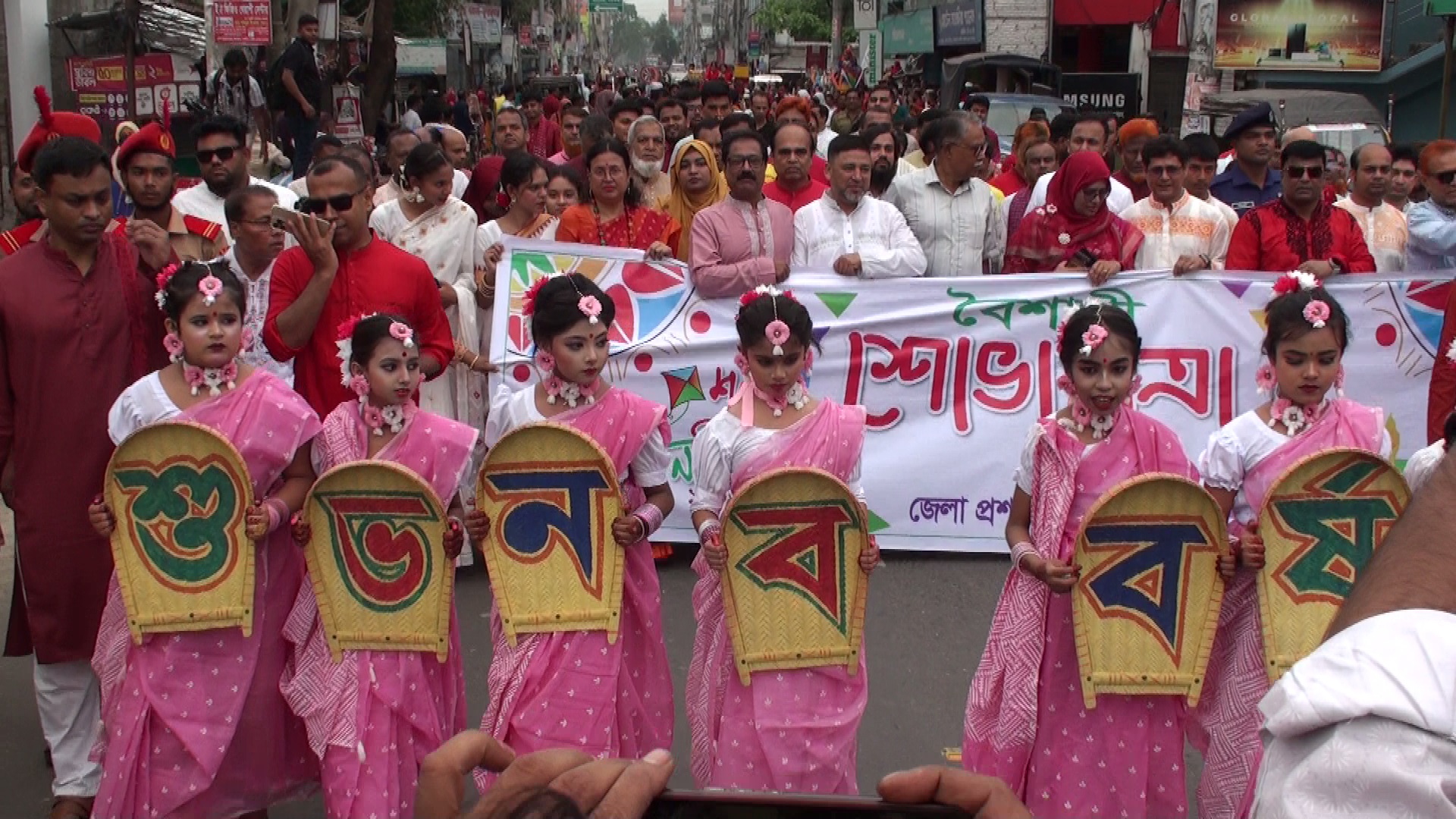 উৎসবের রঙে রাঙা বৈশাখী আমেজে মুখর সাতক্ষীরায় শুরু হলো সপ্তাহব্যাপী মেলা