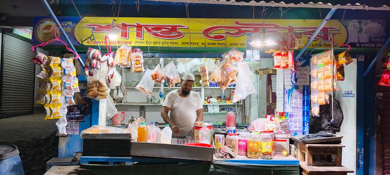 সাতক্ষীরা পৌরসভার ডিসিআরকৃত দোকান উচ্ছেদ করাতে মরিয়া রবিউল