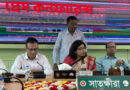 দেশের দ্বিতীয় সর্বোচ্চ ‘ভূমিসেবা কেন্দ্রসমৃদ্ধ’ জেলা সাতক্ষীরা: জেলা প্রশাসক