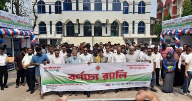 সাতক্ষীরায় ভূমি সেবা মেলার উদ্বোধন