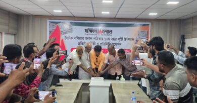 সত্য ও সাহসের আলোকযাত্রায় ১১ বছরে দক্ষিণের মশাল