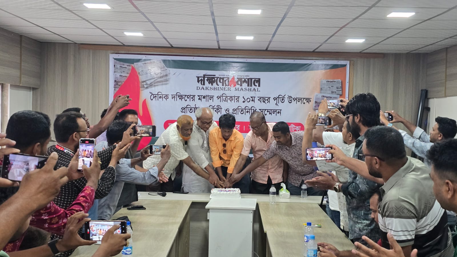 সত্য ও সাহসের আলোকযাত্রায় ১১ বছরে দক্ষিণের মশাল