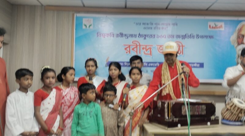 গানে ও ছন্দে সাতক্ষীরায় বৈশাখের বিদায়লগ্নে রবীন্দ্র-স্মরণ