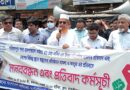 চিকিৎসকের ওপর হামলার প্রতিবাদে সাতক্ষীরায় মানববন্ধন