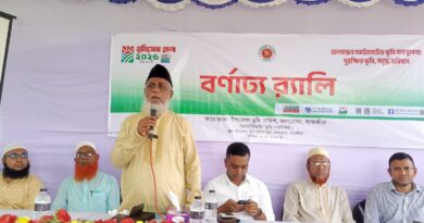 কলারোয়া ৩ দিনব্যপী ভূমিসেবা মেলা-২০২৬ উদ্বোধন
