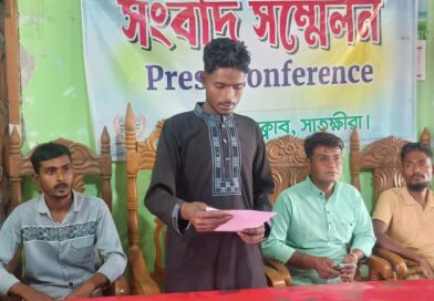 কালিগঞ্জে সাজিদা হত্যাকাণ্ডের আসামি বাদ দেওয়ার প্রতিবাদে সংবাদ সম্মেলন