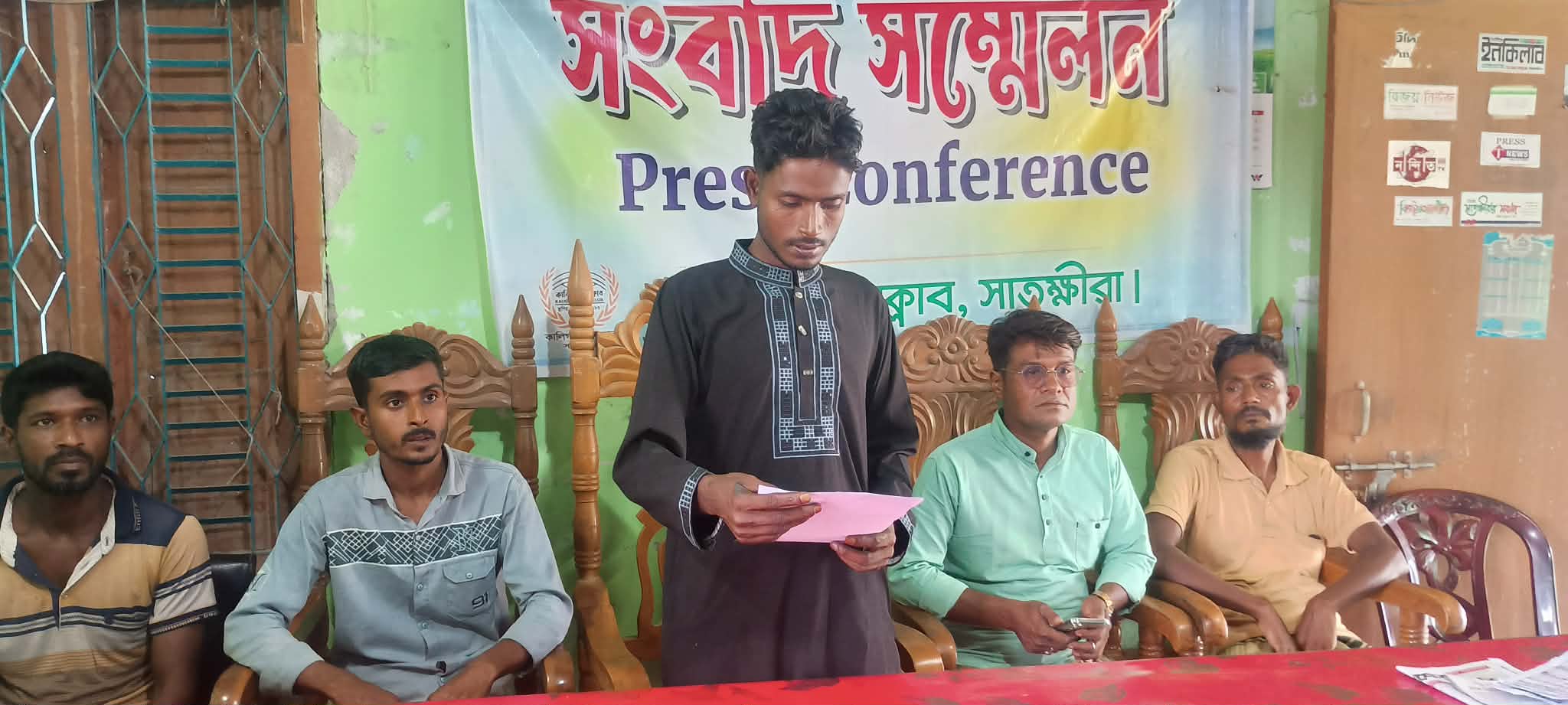 কালিগঞ্জে সাজিদা হত্যাকাণ্ডের আসামি বাদ দেওয়ার প্রতিবাদে সংবাদ সম্মেলন