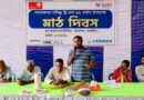 শ্যামনগরে ব্রি-৯৯ ধান কর্তন ও কৃষক মাঠ দিবস