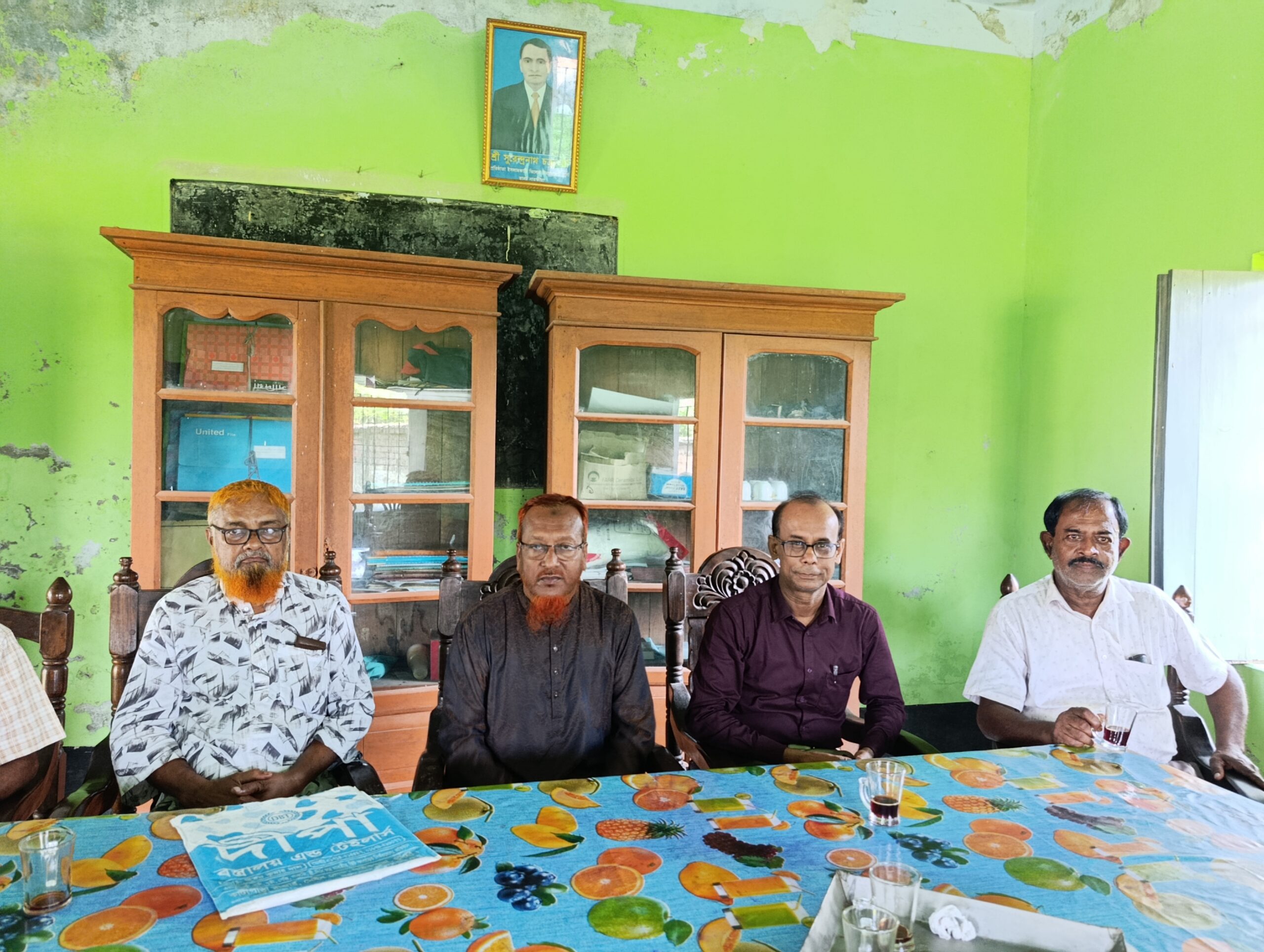 ইসলামকাটী ভিলেজ ইমপ্রুভমেন্ট ট্রাস্টের ১০০ বছর পূর্তি