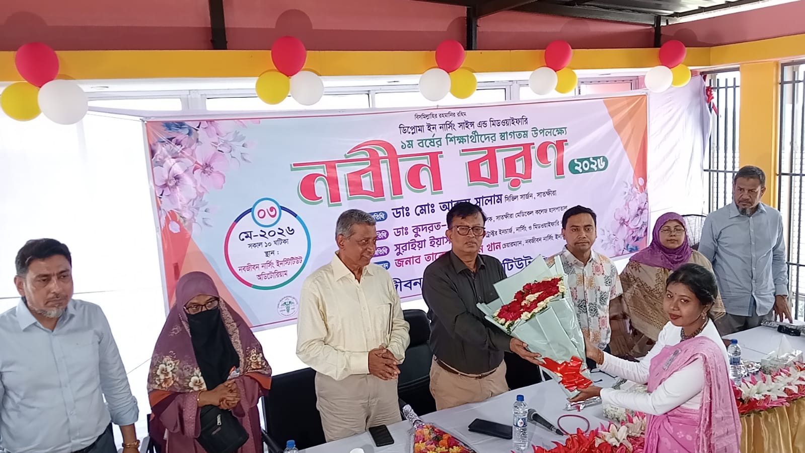 নবজীবনে ডিপ্লোমা ইন নার্সিং সাইন্স এন্ড মিডওয়াইফারি ১ম বর্ষের শিক্ষার্থীদের নবীন বরণ