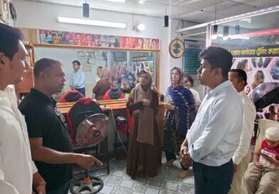 সাতক্ষীরায় ব্র্যাকের দক্ষতা উন্নয়ন কর্মসূচি পরিদর্শন