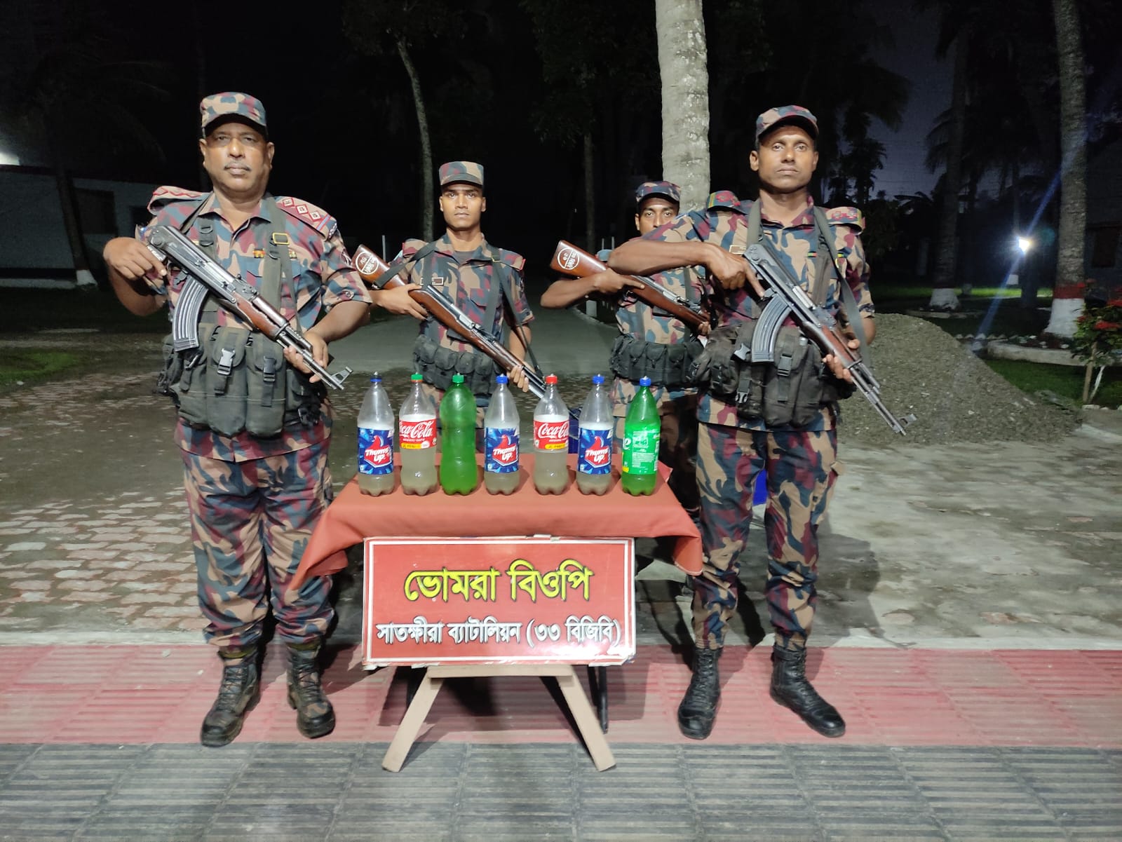 সাতক্ষীরা সীমান্তে বিজিবির অভিযানে ১৫ লাখ টাকার চোরাচালানী মালামাল জব্দ